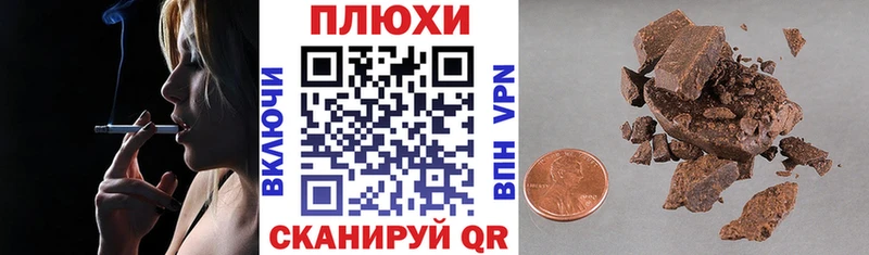 Названия наркотиков Новотроицк Codein  МЕТАМФЕТАМИН  Бошки Шишки  ГАШ  COCAIN  Альфа ПВП  АМФЕТАМИН 