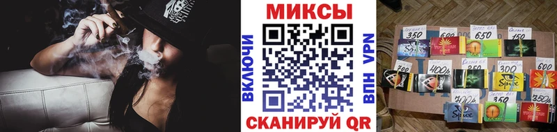 БУТИРАТ жидкий экстази  Новотроицк 