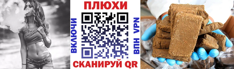 ГАШ гарик Новотроицк
