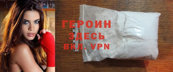 mdpv Михайлов