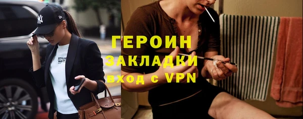 кокаин колумбия Кинешма