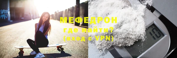 СК Абинск