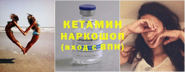 СК Абинск