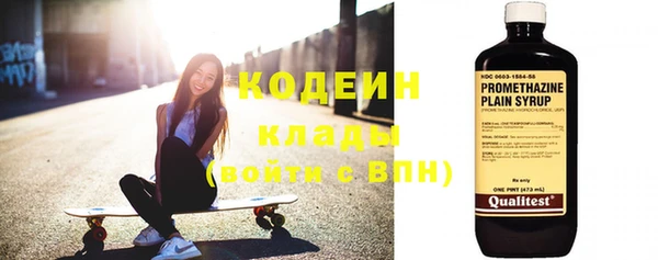 СК Абинск