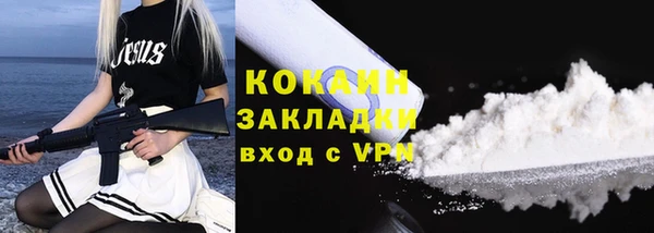 СК Абинск