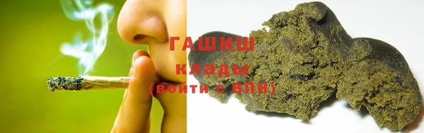 стафф Киренск
