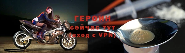 СК Абинск