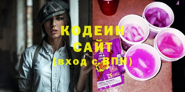 кокаин колумбия Кинешма
