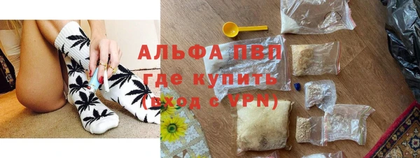 СК Абинск