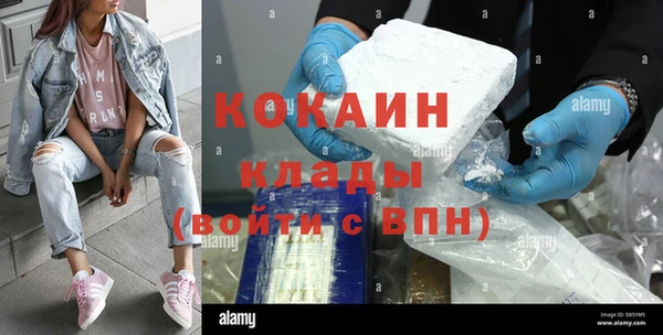 СК Абинск