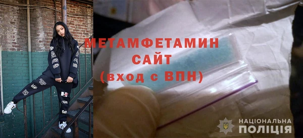 стафф Киренск